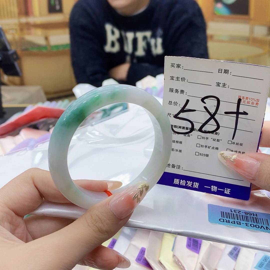 未镶嵌手镯翡翠000……