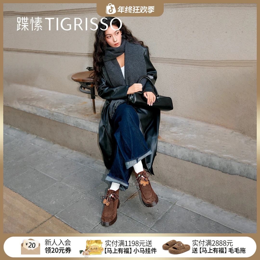 西高地蹀愫25秋冬新款流光袋鼠鞋加绒保暖增高马丁靴TA65711-51