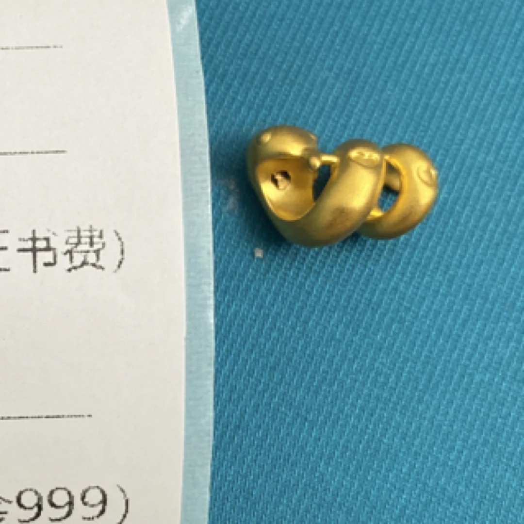 足金999 卷卷转运珠