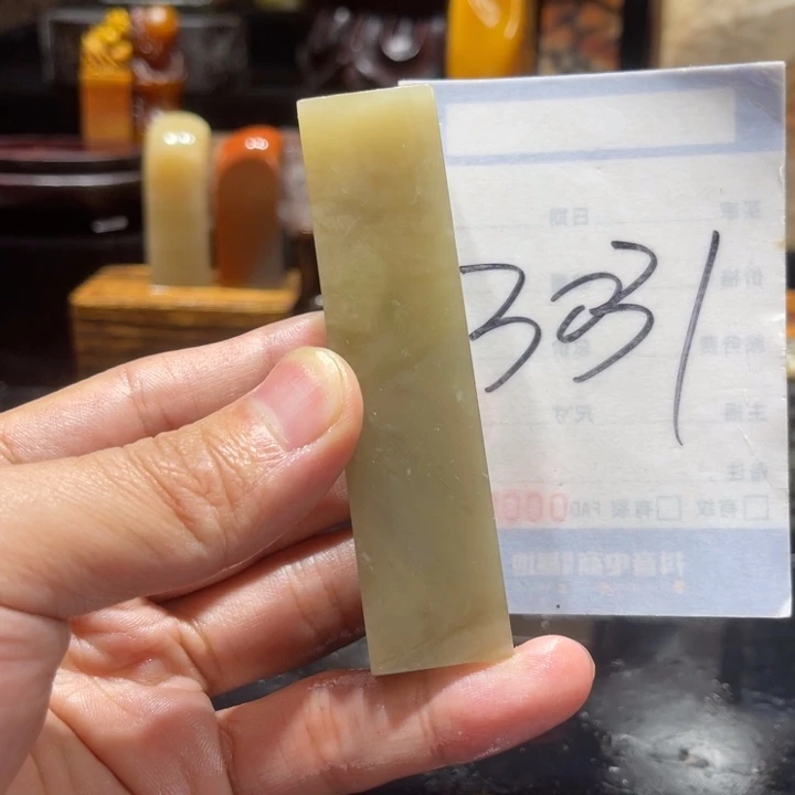 寿山石寿山石寿山石印章