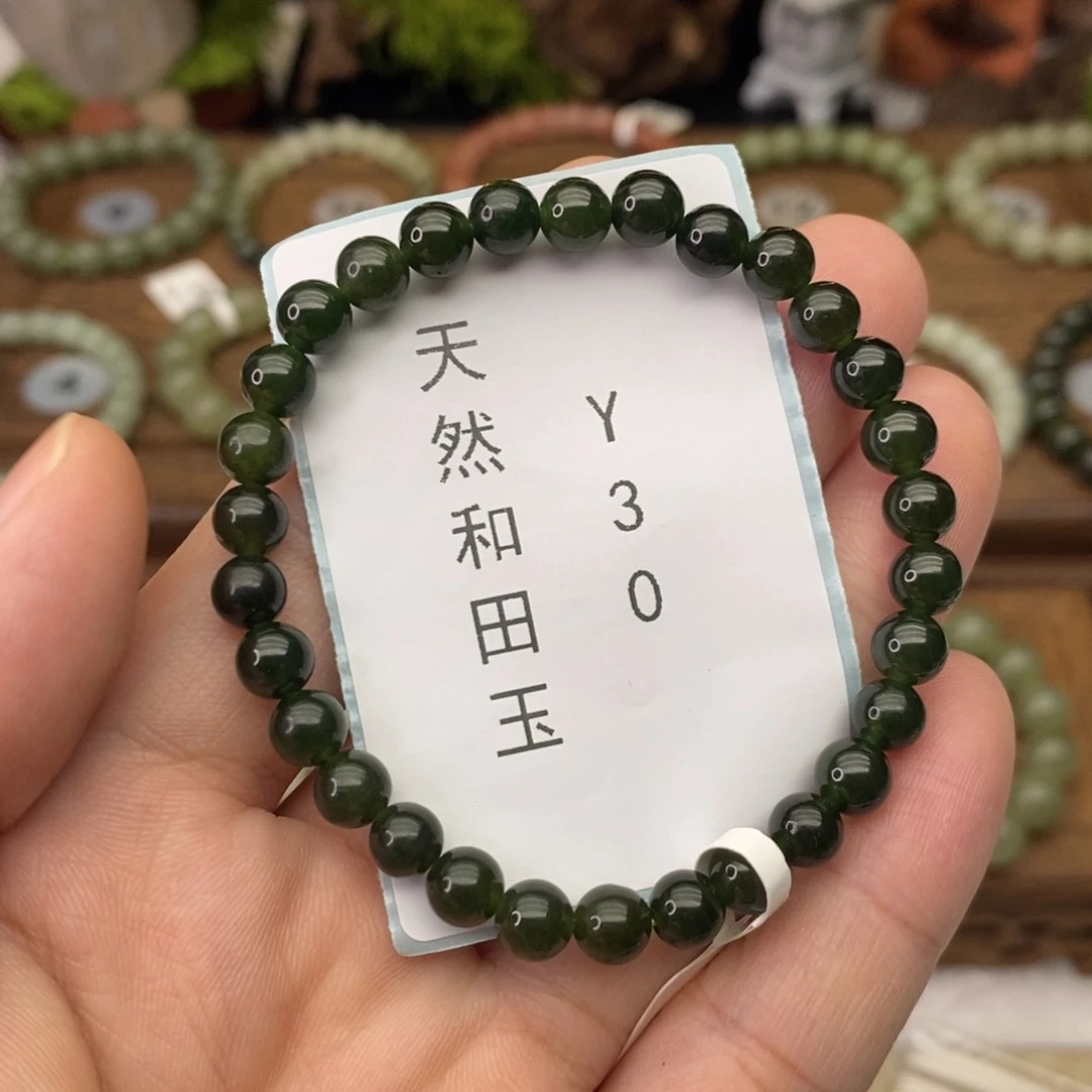 和田玉未镶嵌手链Y30