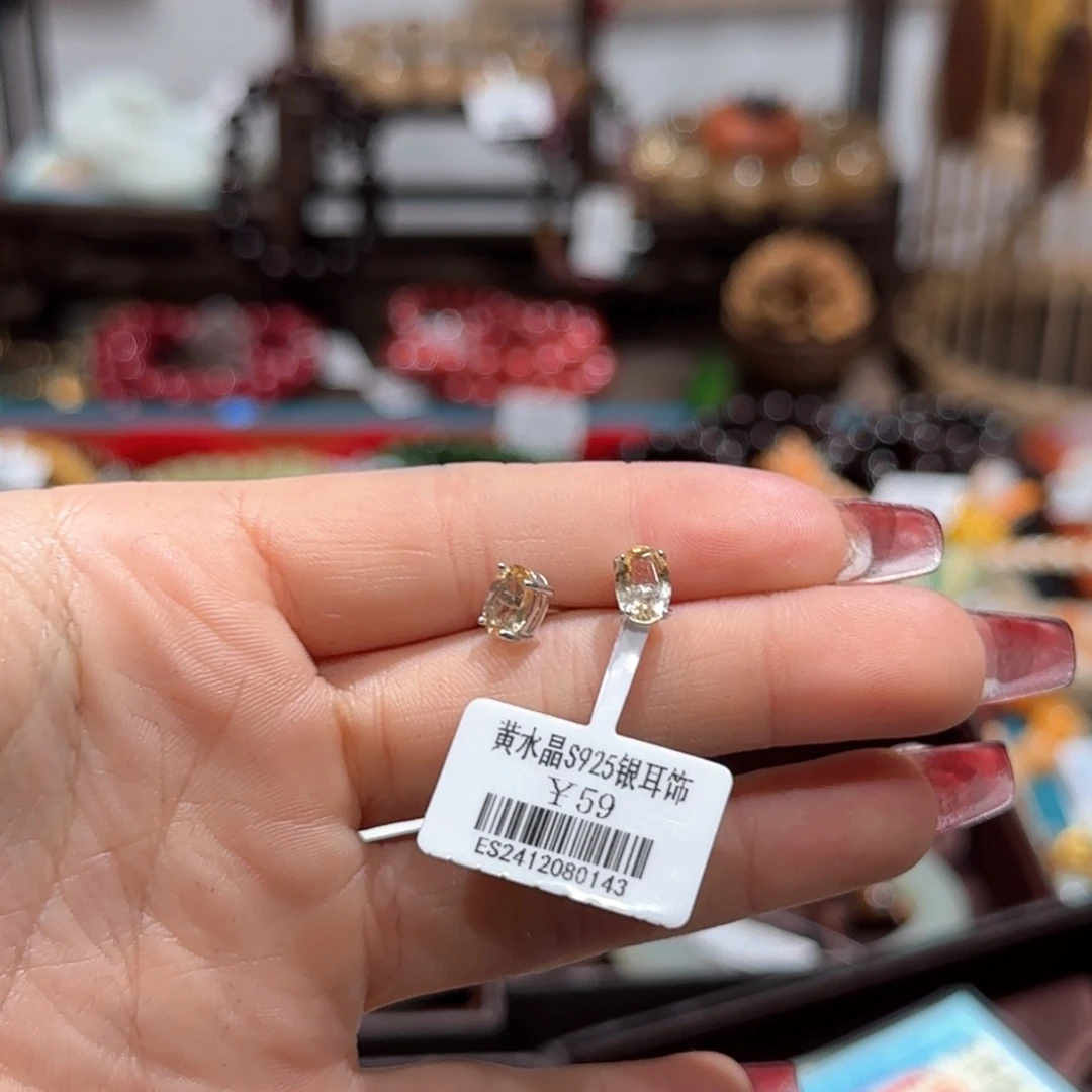 水晶耳饰银S925镶嵌耳钉