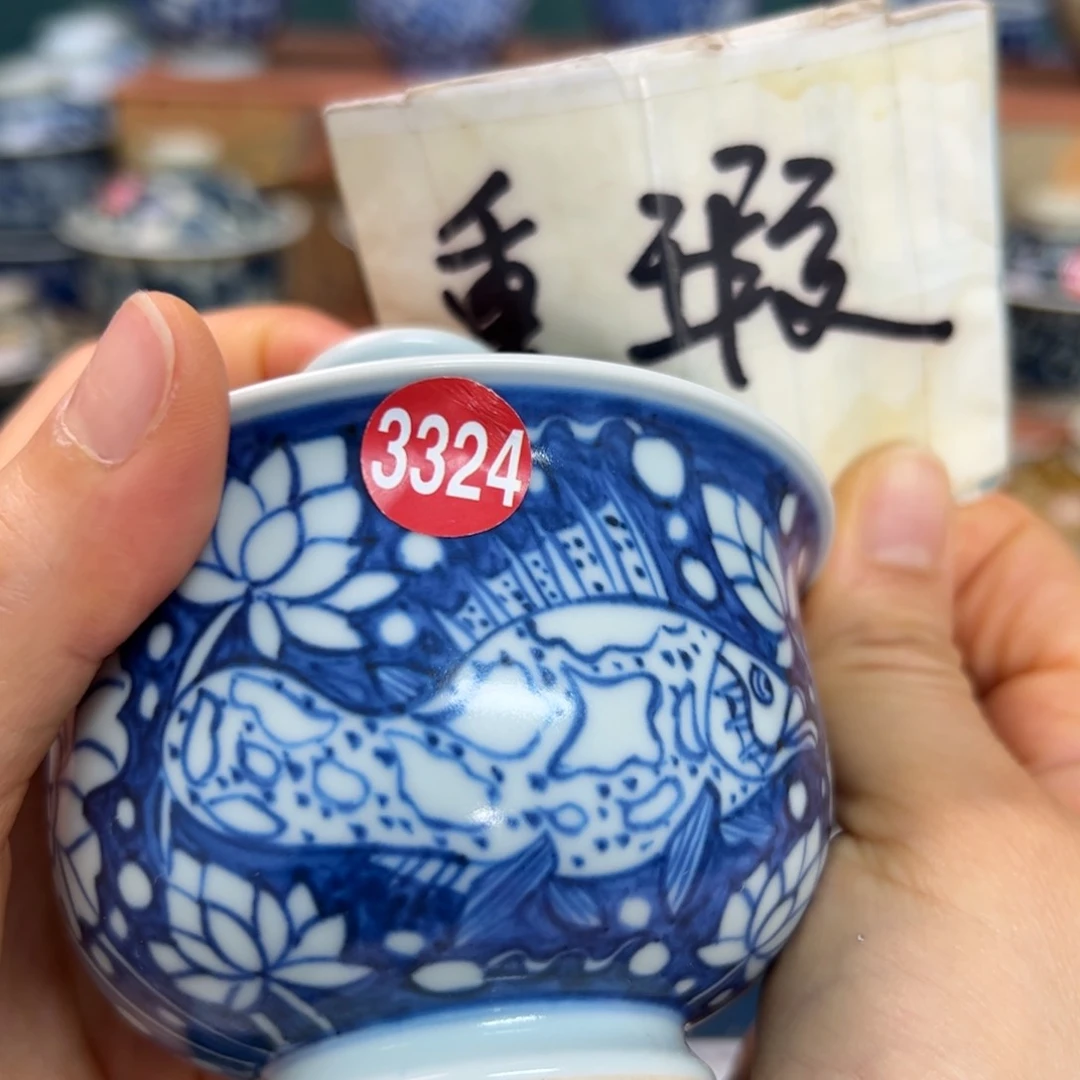 【闪购商品】逐*陶瓷艺术有限公司