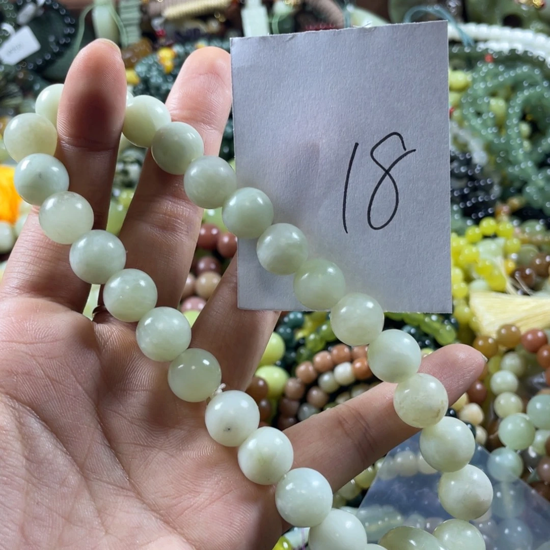 蛇纹石玉未镶嵌手链