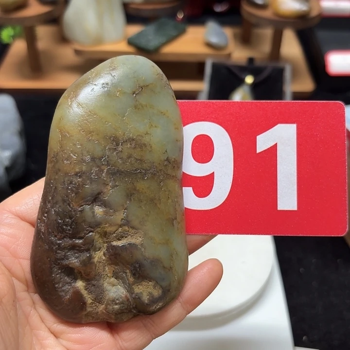 和田玉（糖玉）未镶嵌挂件