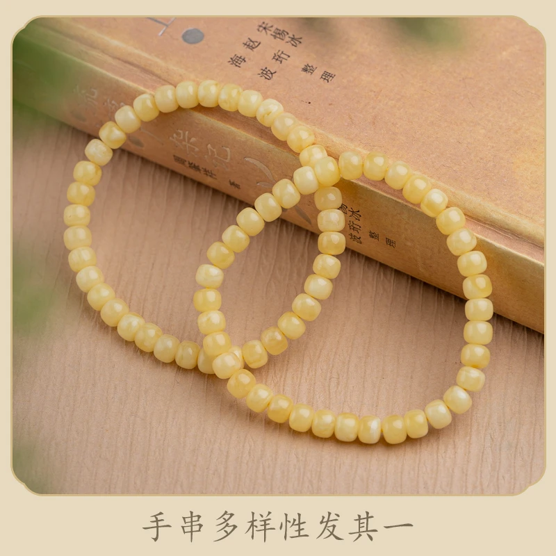 XIANYUAN/仙源蜜蜡6*4mm+老型珠单圈手串（多样性发其一）