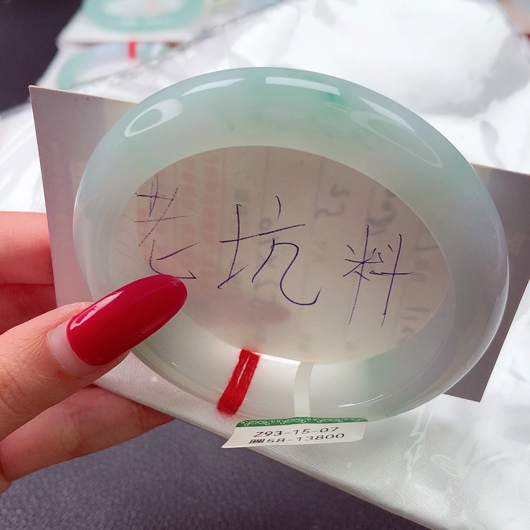 翡翠未镶嵌手镯缅甸天然a货翡翠手镯