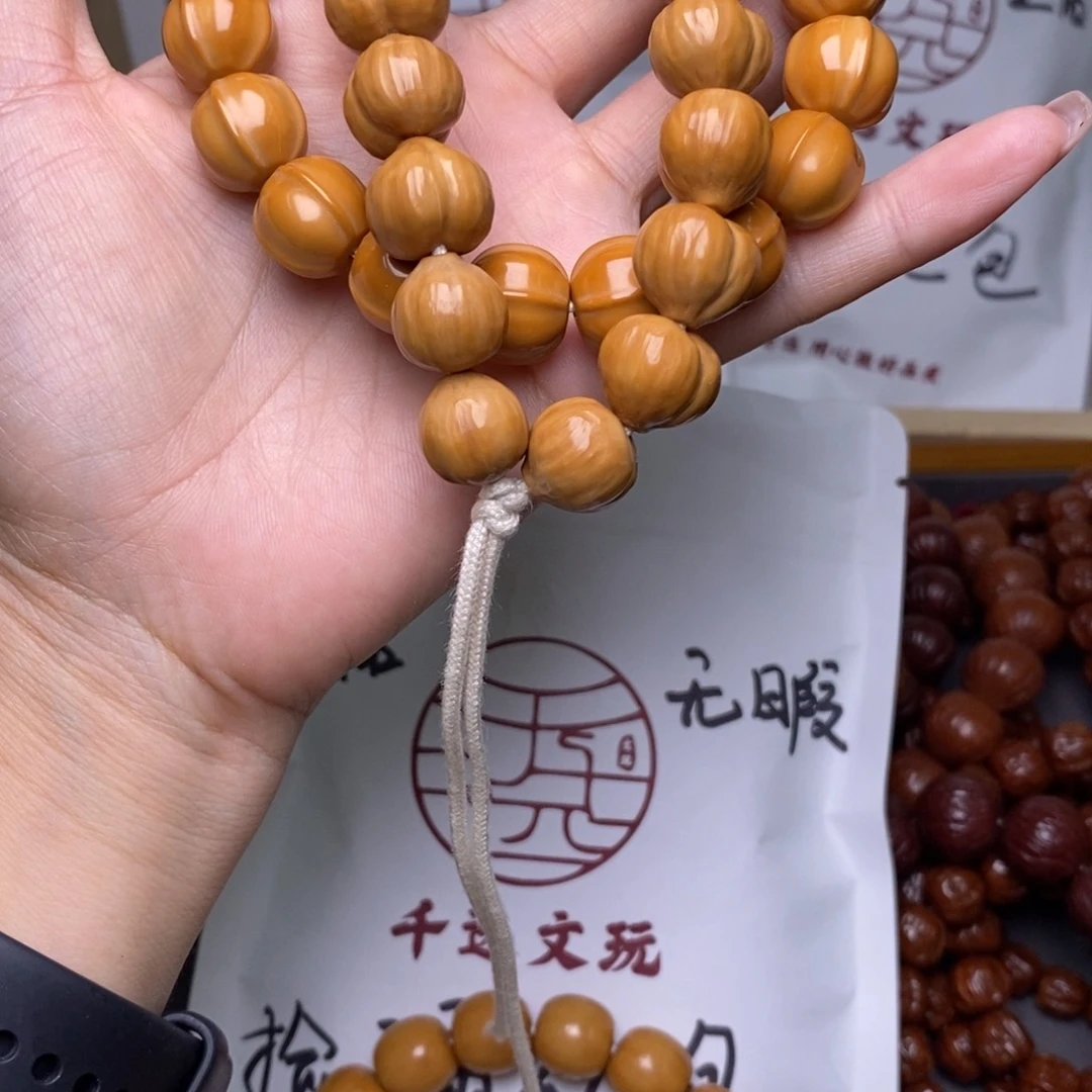 h***6猴头核桃手串小屁桃鲨鱼