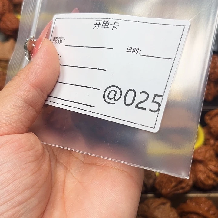 翁***国吊坠桃核三棱11111
