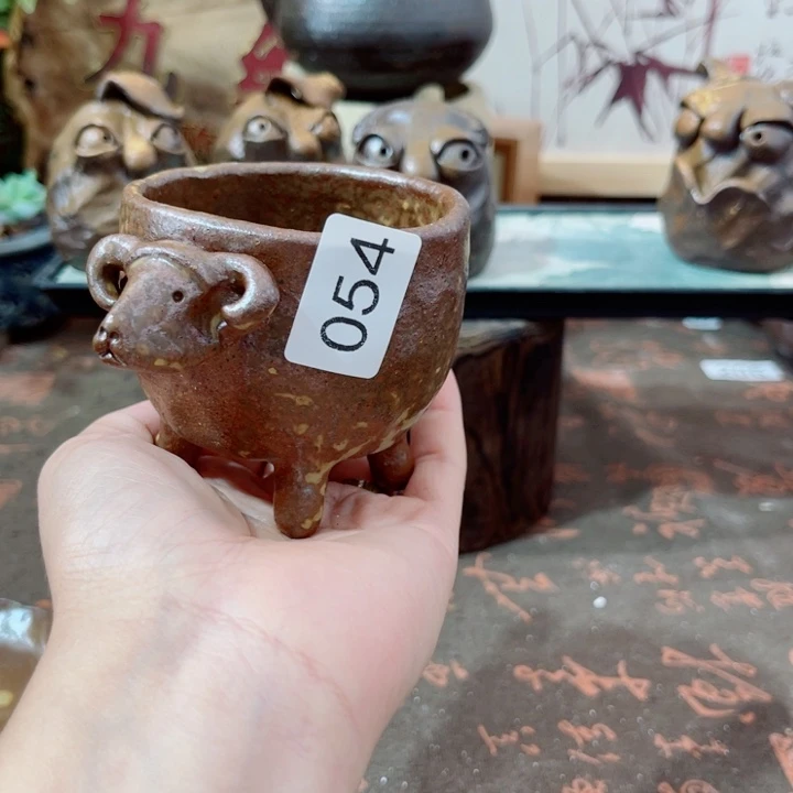 木村信弘柴烧保平弘