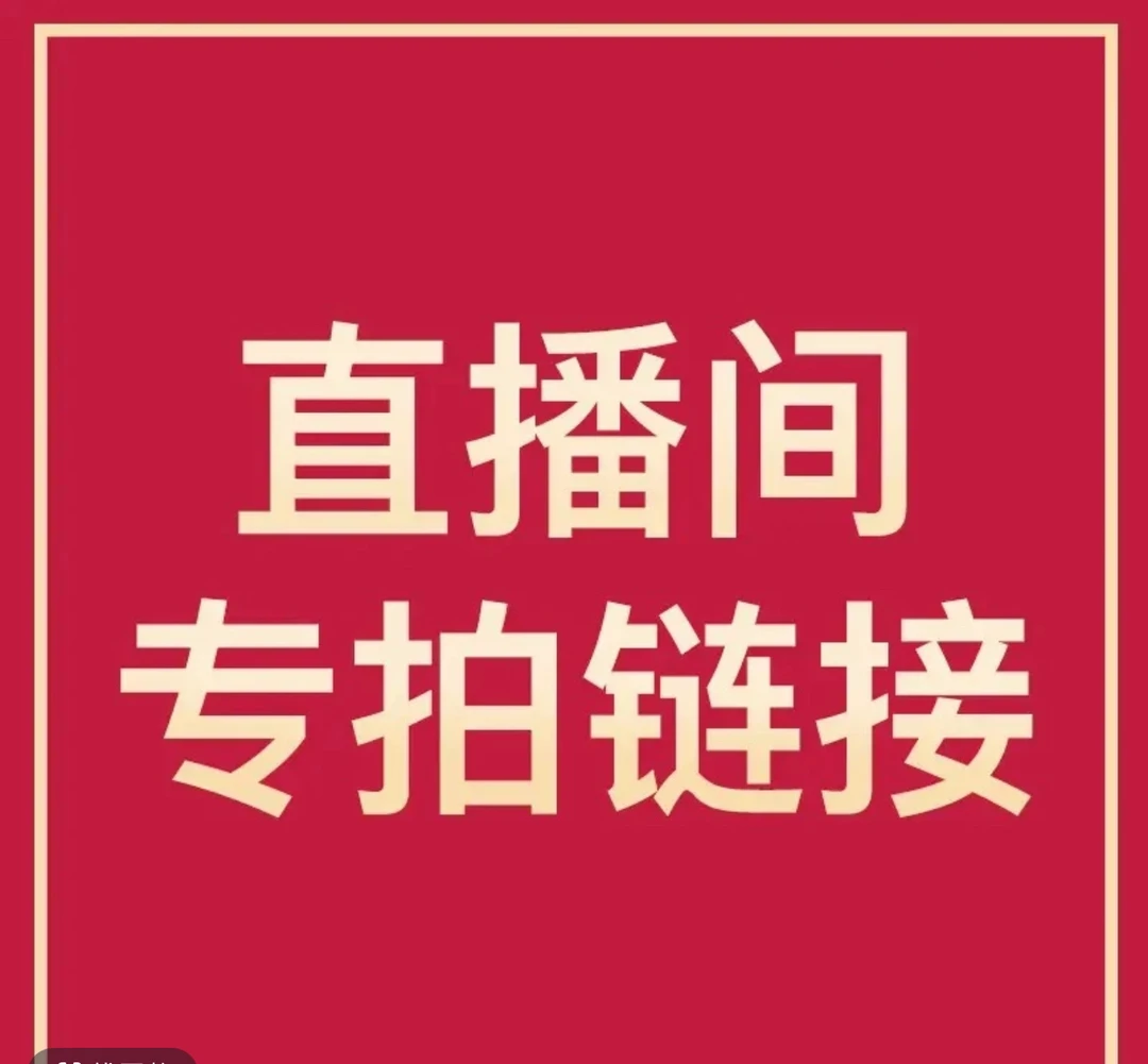 精工精卡 原皮原色 不染色 不做色 纯手工 猴头 核桃
