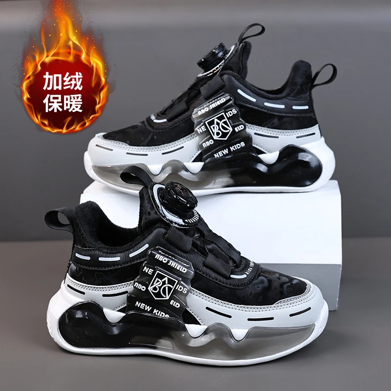 ABC NBOF男童鞋2025新款加绒保暖老爹鞋运动棉鞋儿童休闲跑步鞋