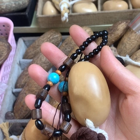 椰蒂吊坠存*象牙果菩提