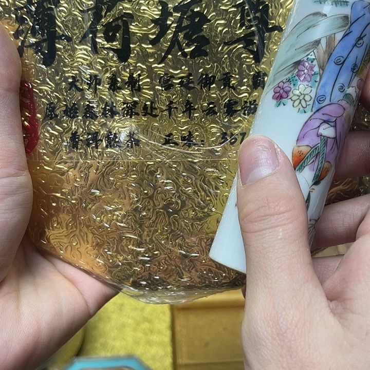 陶瓷陶瓷陶瓷陶瓷