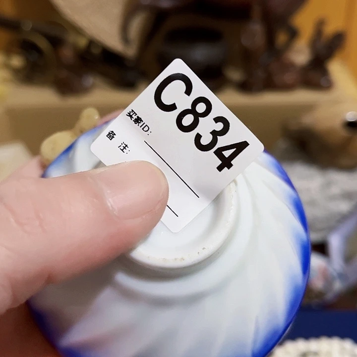 k***i琉璃手工艺品834建盏68686686866868686