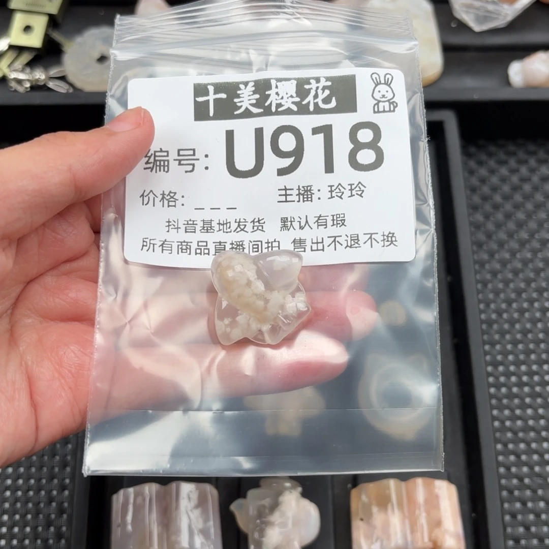 玛瑙/玉髓颈饰未镶嵌╯**H