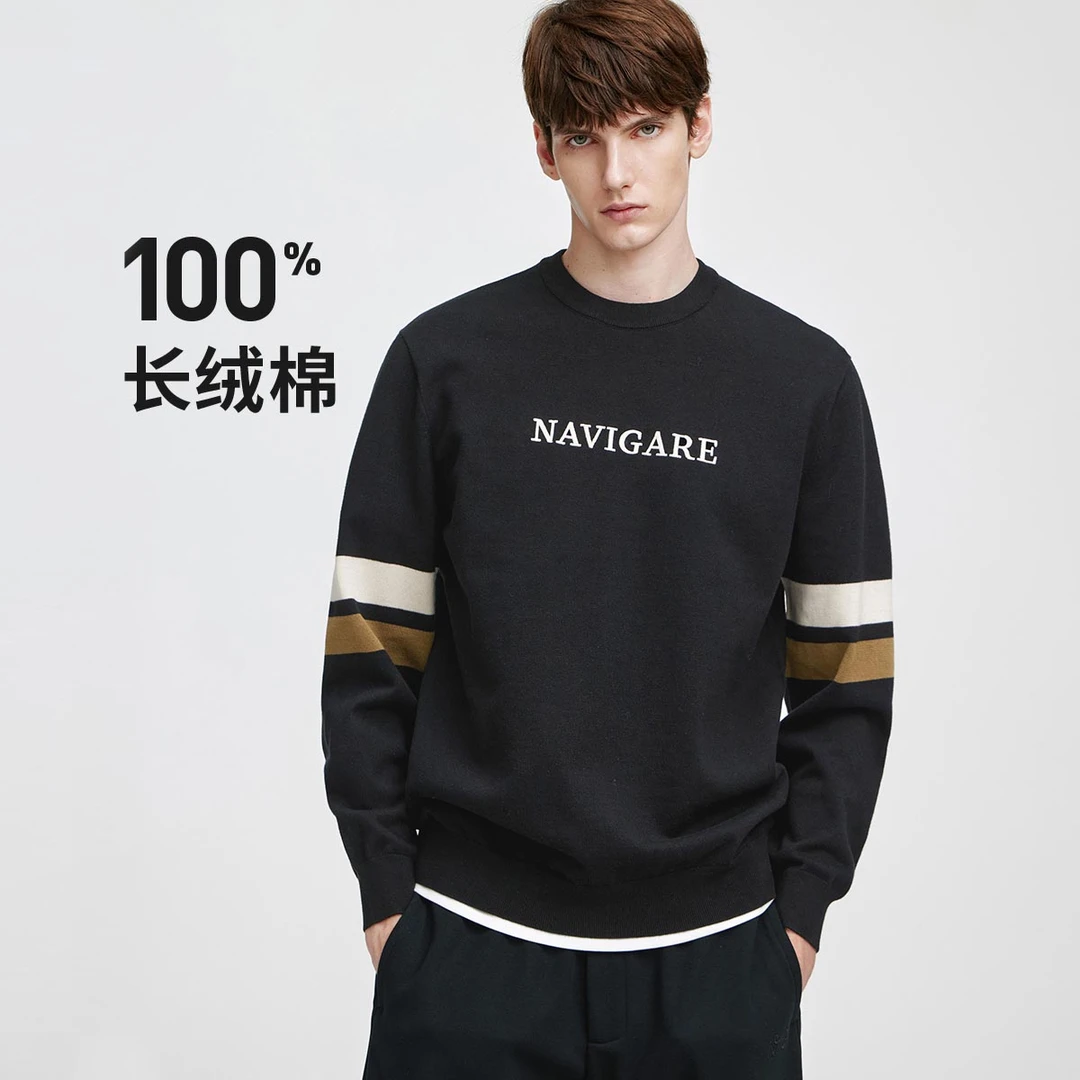 [纯棉抑菌]navigare意大利小帆船条纹圆领针织衫男潮流长袖上衣