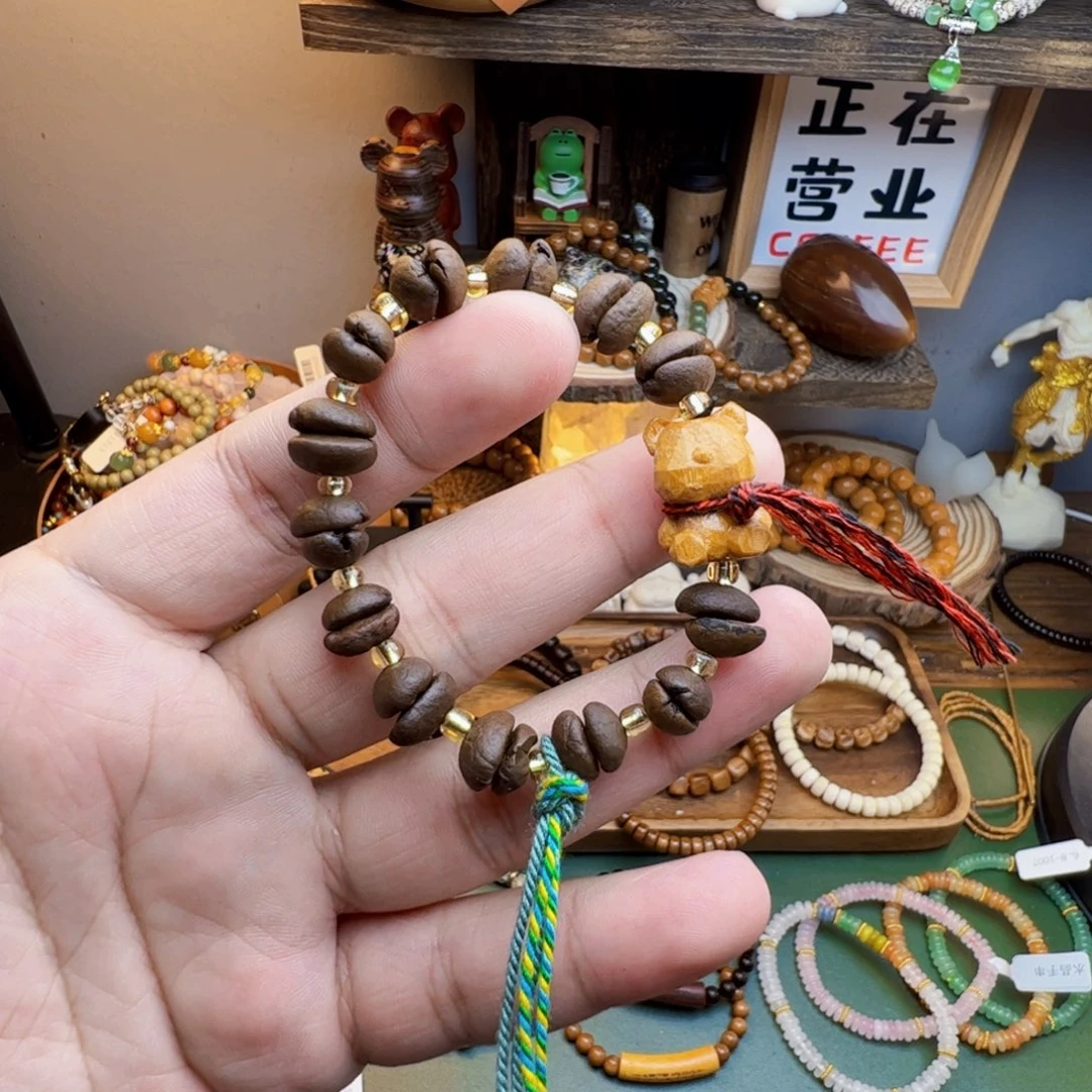 菩提根/象牙果手串