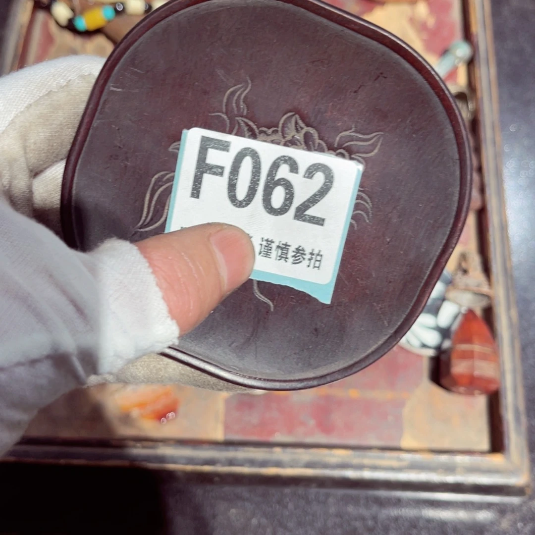 瓷片Z*泉瓷片瓷片瓷片瓷片