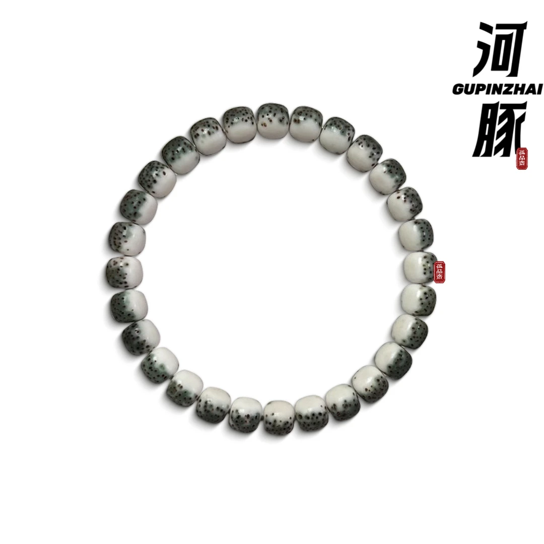 GUPINZHAI·河豚星月手串高端精品文玩海南原生态手工星月菩提手串