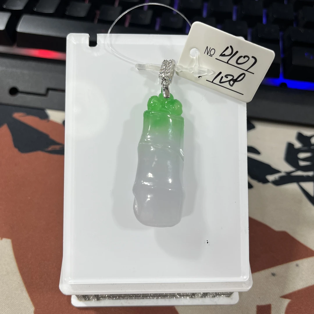 D107百搭吊坠挂件