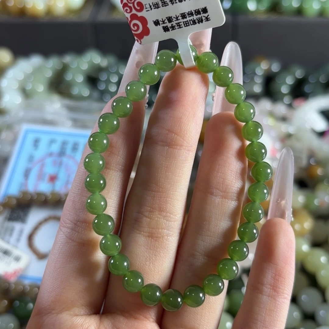 手链未镶嵌和田玉156