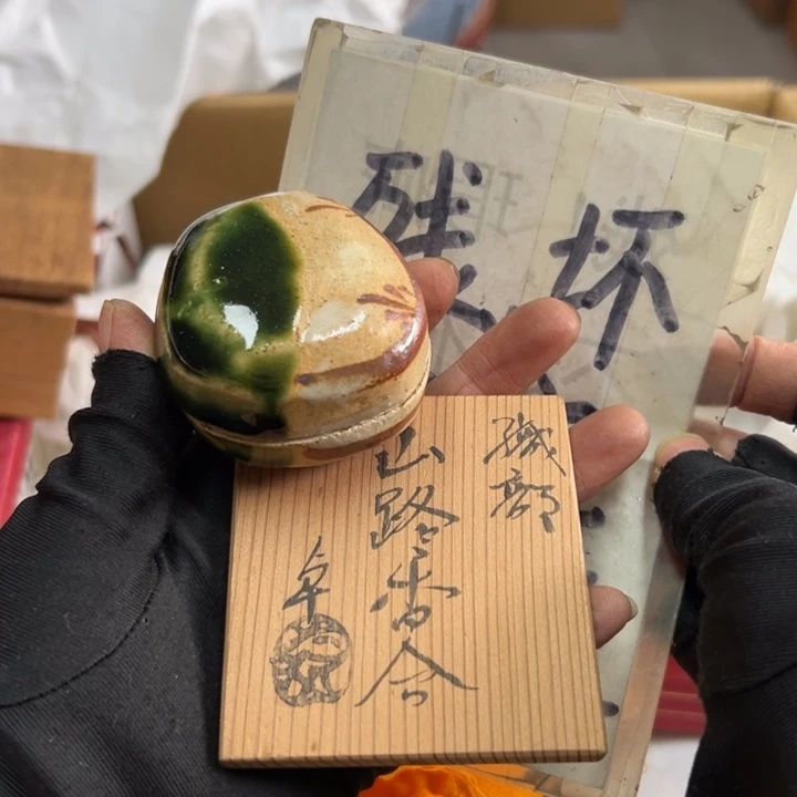 谢谢谢谢谢谢谢谢谢谢