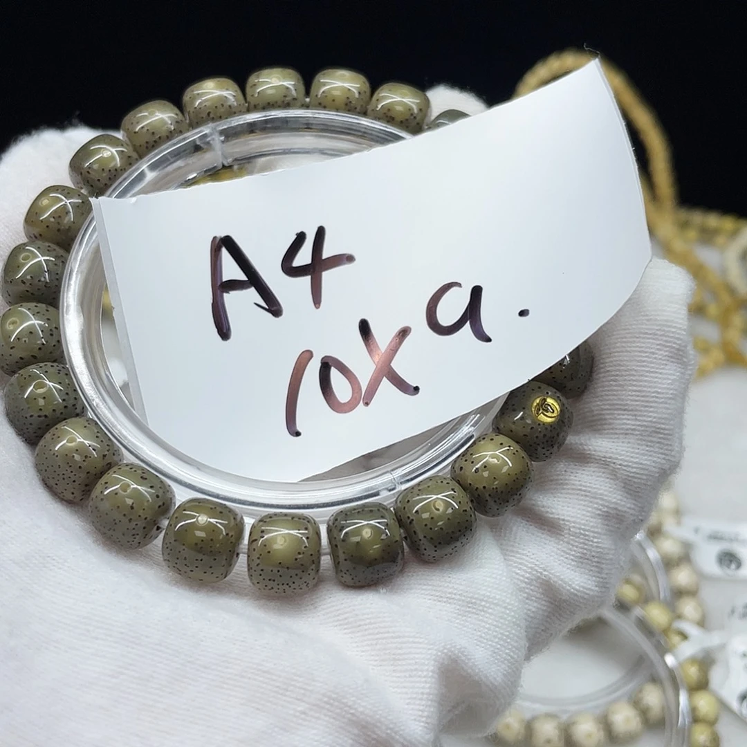 星月菩提手串A4 星月菩提