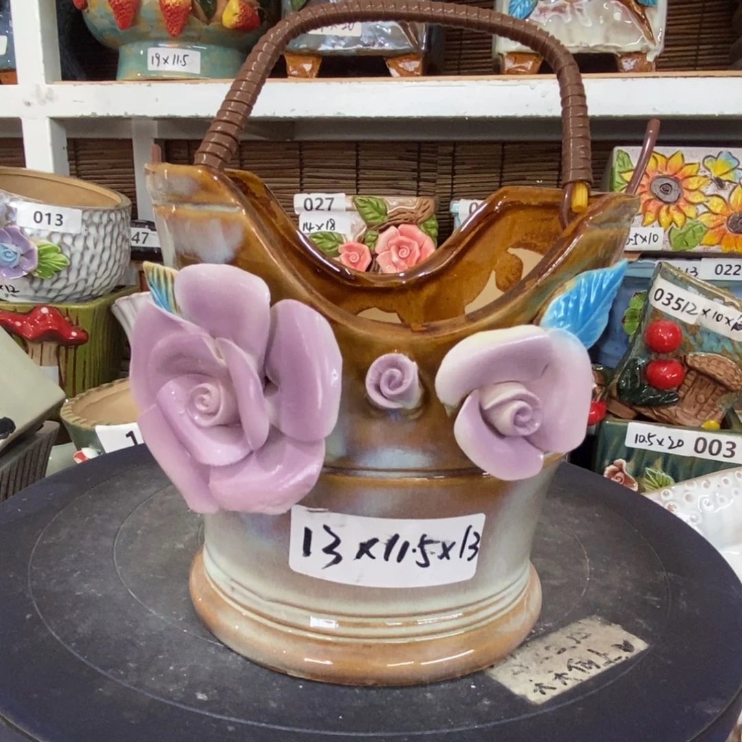 【闪购商品】