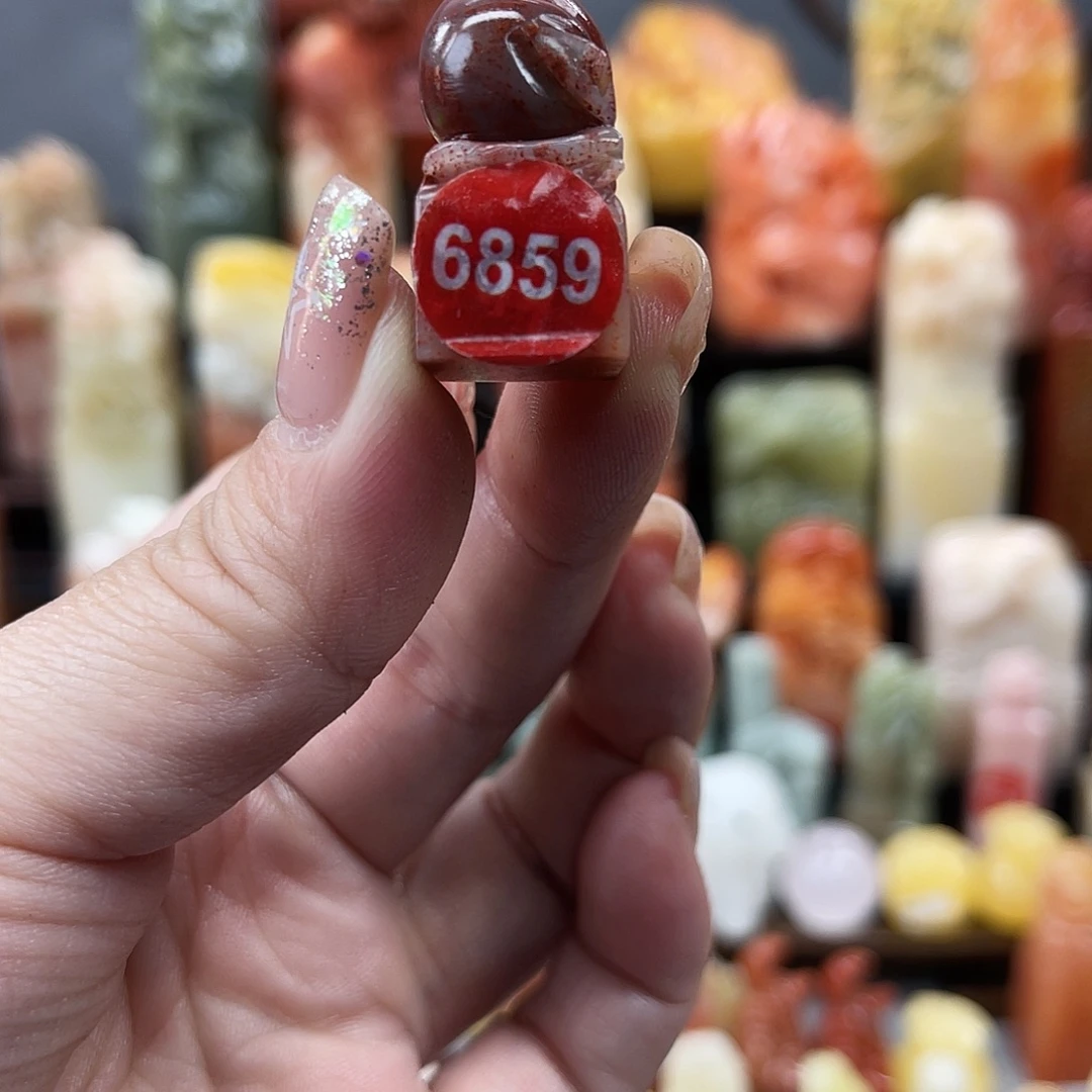 寿山石印石5859。