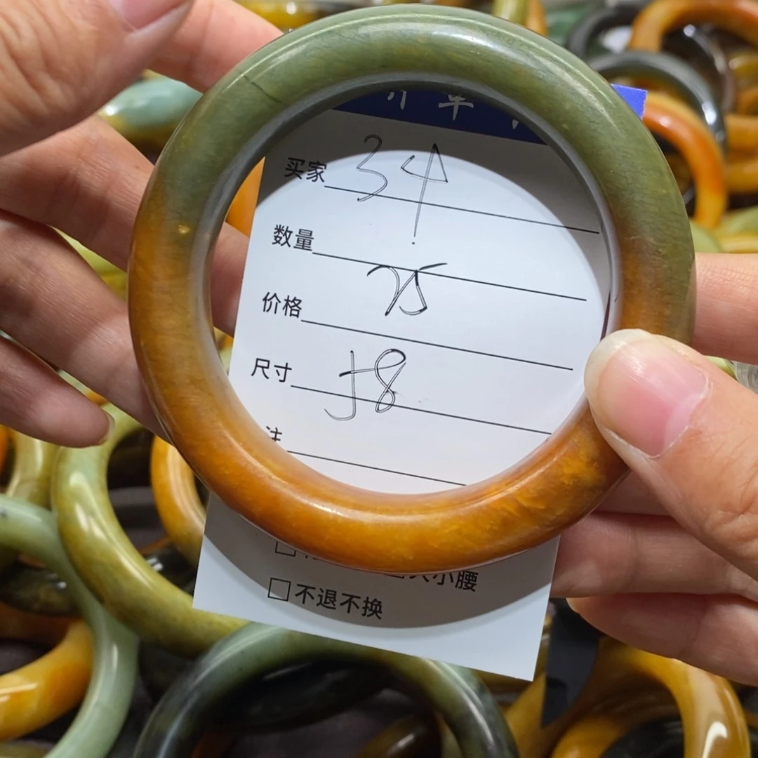 未镶嵌蛇纹石玉手镯我*念