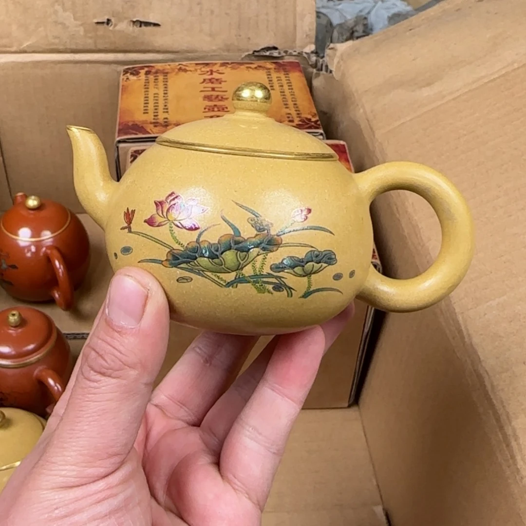 【闪购商品】紫砂茶壶紫砂茶具