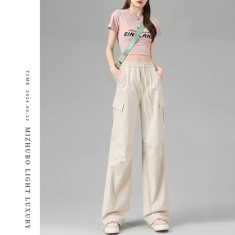 米白色工装裤女直筒2025春秋夏季新款阔腿运动休闲伞兵小个子裤子