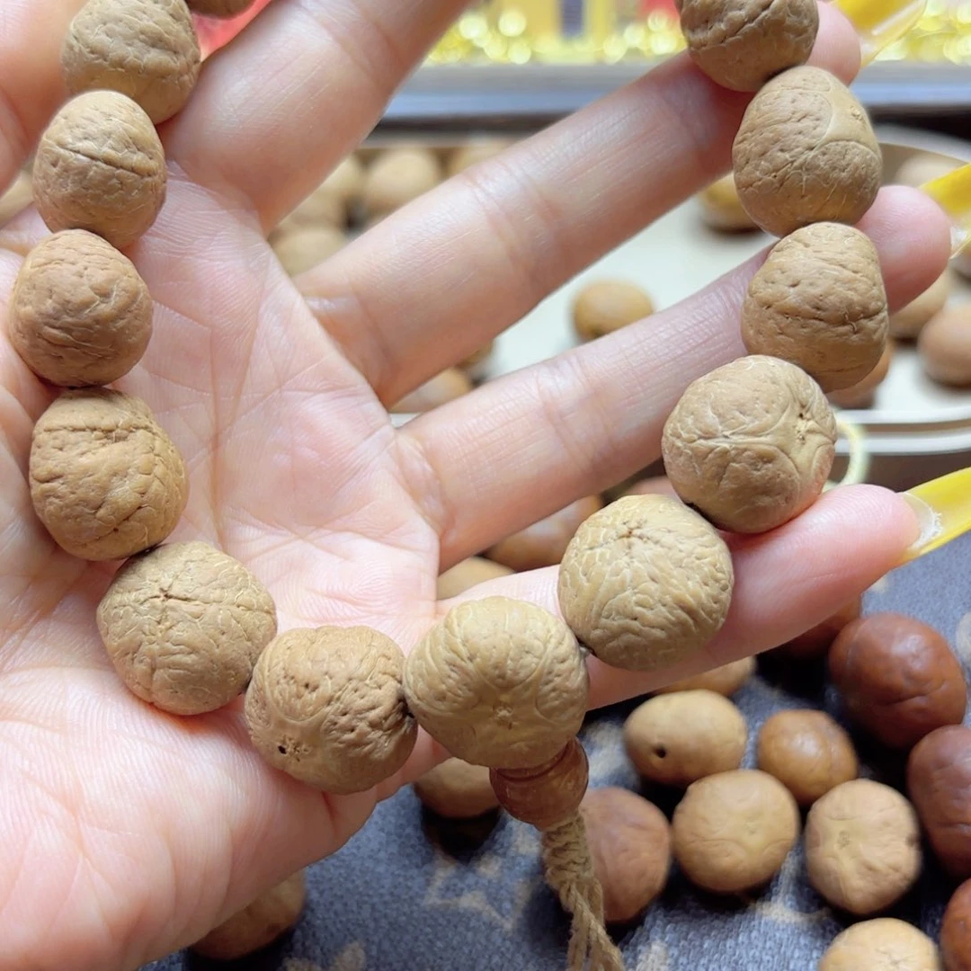 凤眼菩提吊坠北**爷