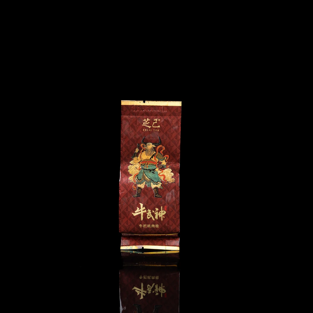 【芝己】武夷岩茶*牛武神  {9g*1泡}  1泡  ZJ-31
