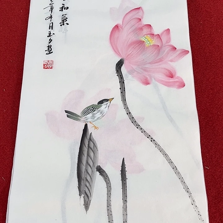 国画一二三一八二九四