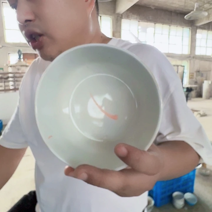 景德镇高温陶瓷5.5寸米饭碗4个