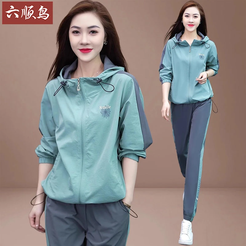 年轻妈妈运动套装2024早秋新款印花跑步服中老年女春秋外套两件套