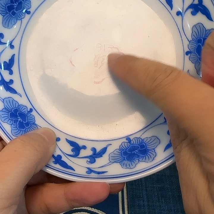 莫**语景德镇陶瓷艺术品