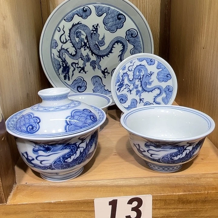 无***生青花穿云龙5件套茶具