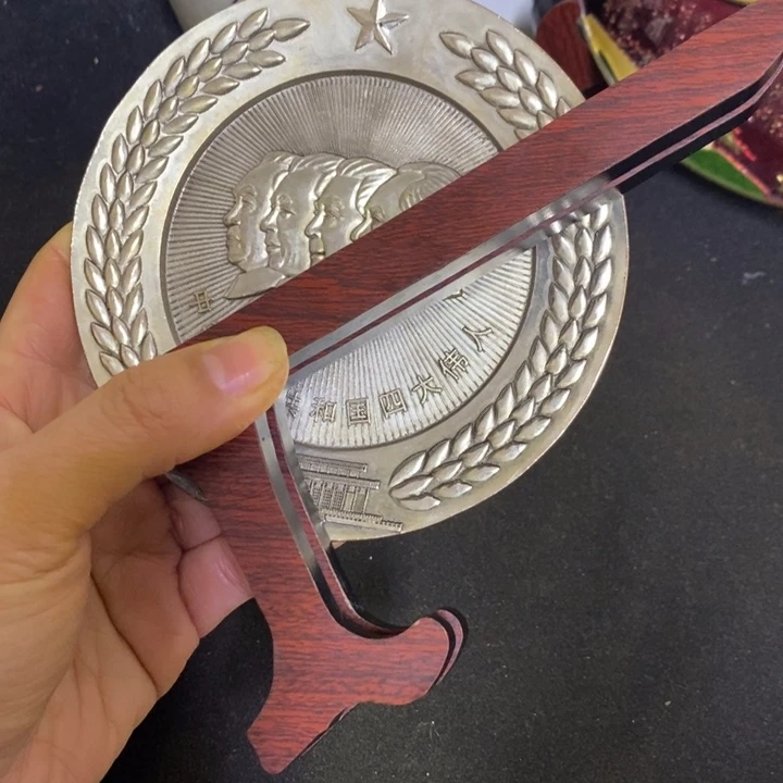 景德镇陶瓷研究所
