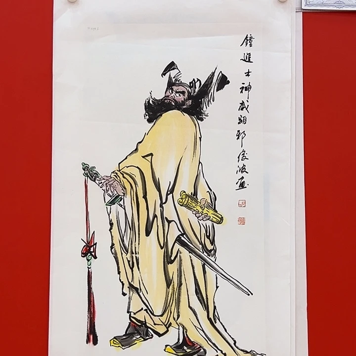 国画张俊波金书中原作！