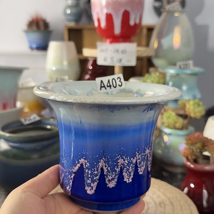 双十一活动，买五送一口13高10