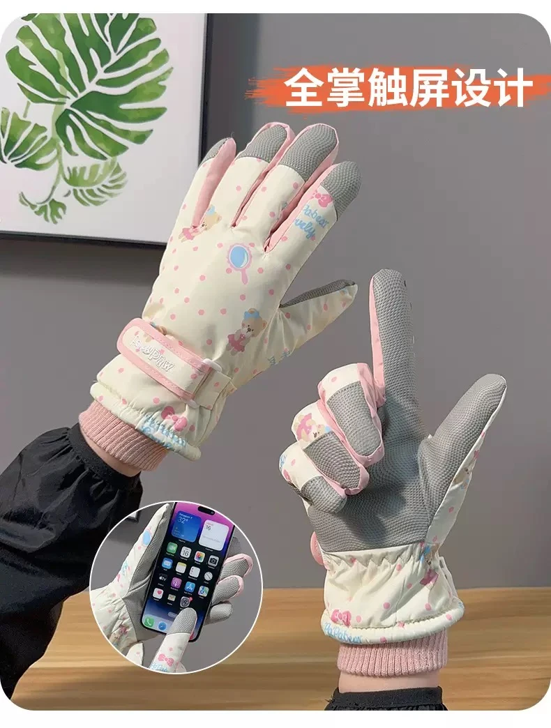 新款秋冬女生秋冬季加绒加厚可触屏滑雪防风保暖手套