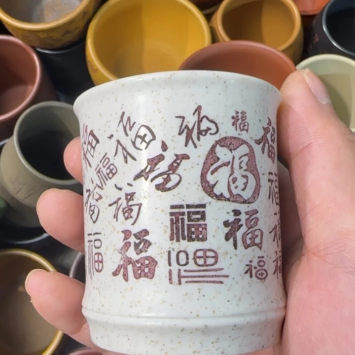 茶杯紫砂全手工制作工艺