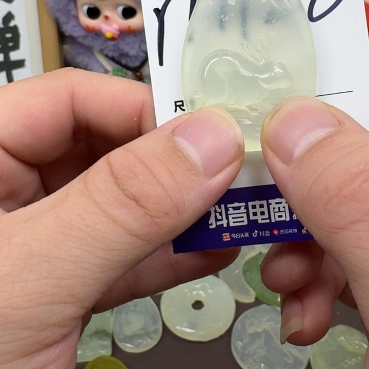 未镶嵌蛇纹石玉手镯138