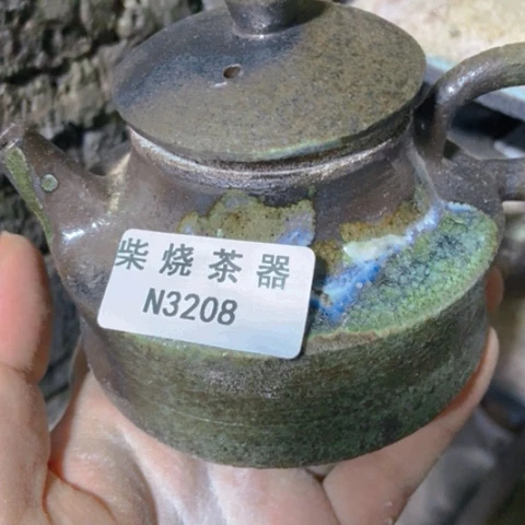 柴烧柴烧柴烧柴烧柴烧柴烧小***落