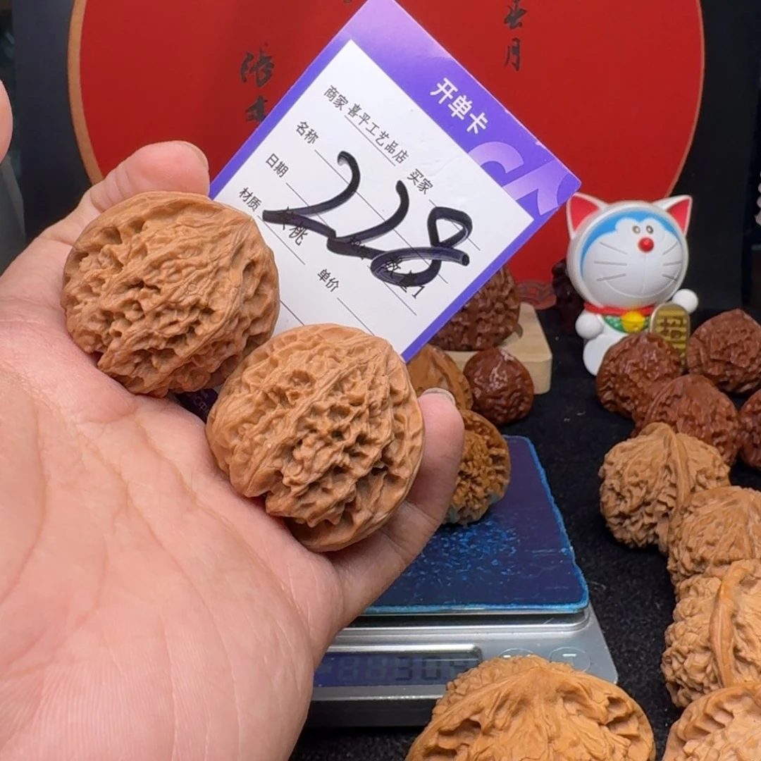 文玩核桃把件39野牛