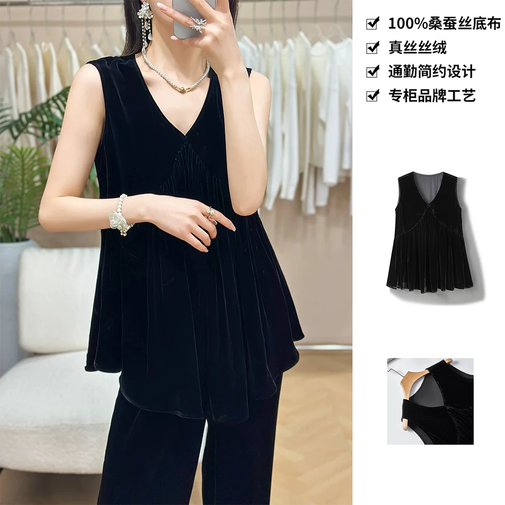 100桑蚕丝真丝丝绒简约无袖百搭显瘦真丝丝绒背心上衣BXA06