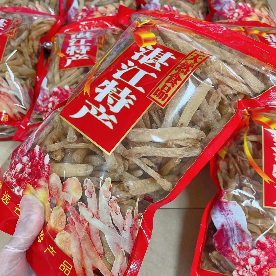 渔民自晒沙虫干货50g干净无沙海肠子煮粥汤新鲜淡晒湛江特产北海